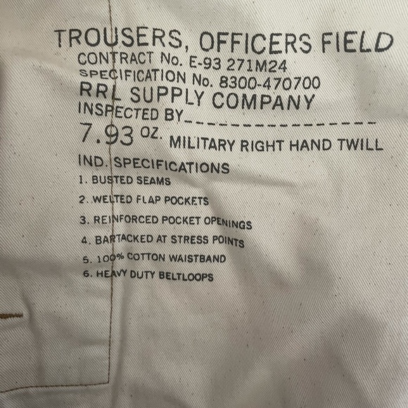 Trousers, officers field - Picture 5 of 7